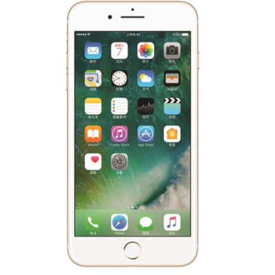 iPhone 7Plus 128GB FREE SCREEN PROTECTOR & PHONE CASE - ECHO TECH